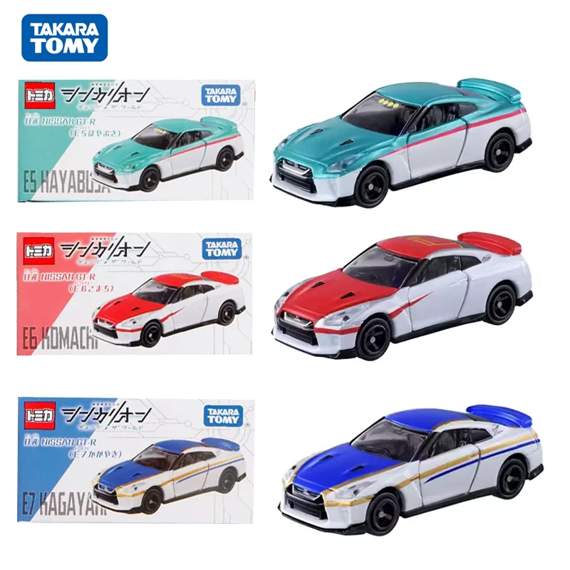 TAKARA TOMY Tomica Nissan GTR Shinkansen coches de aleación de robótica metamórfica, vehículo de Motor de juguete, modelo de Metal fundido a presión, regalo para niños