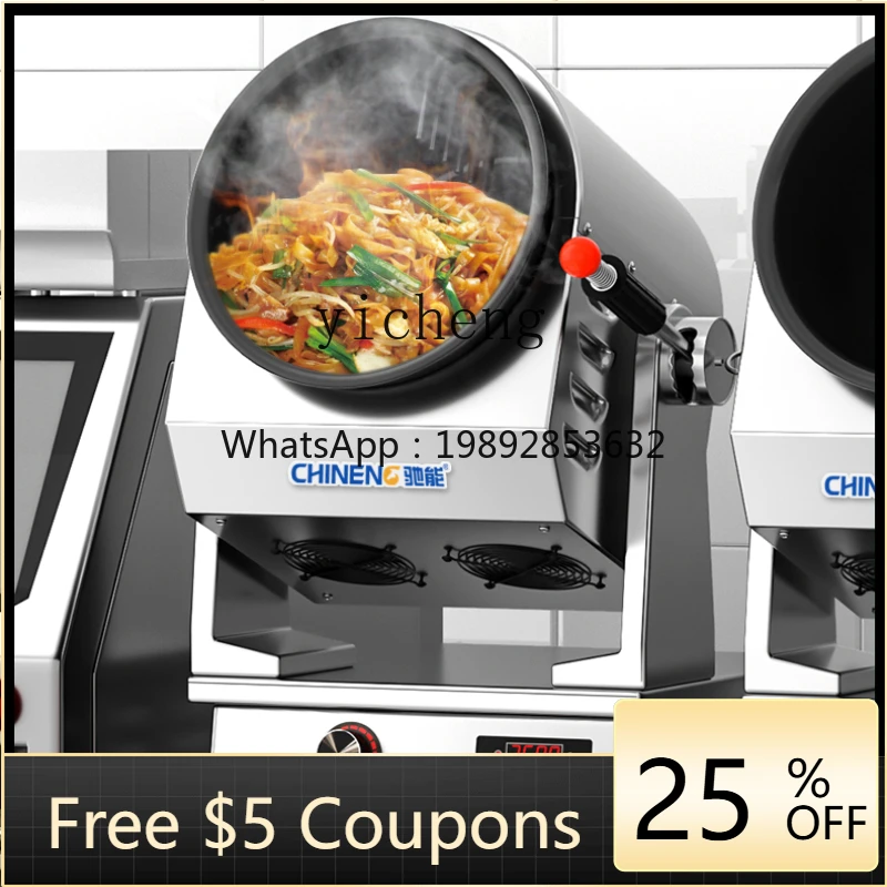 

Коммерческая кухонная машина P31-1, трехконфорочная автоматическая машина для приготовления пищи, комбинированная плита для приготовления пищи