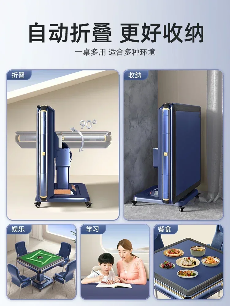 Automatic Household Folding Heating Electric Bass Mahjong Table Five-Piece Set