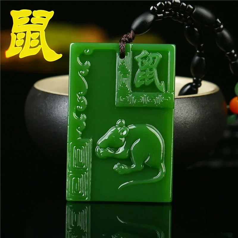 Chinese Natural White Jade Hand-carved Zodiac Tiger Pendant Ten Fine Jewelry Men and Women Zodiac Necklace Popular Gifts