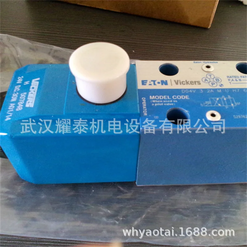 

Направленный клапан DG5V-8-H-2C-T-M-U-C-10