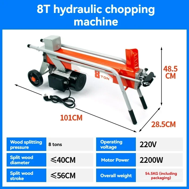 Rural wood cutting machine, 8-ton electric hydraulic log splitter, Wood splitting machine