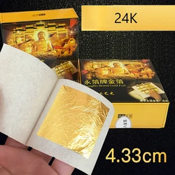 24K Gold Leaf Edible Gold Foil Sheets for Cake Deco Arts Craft Paper Painting