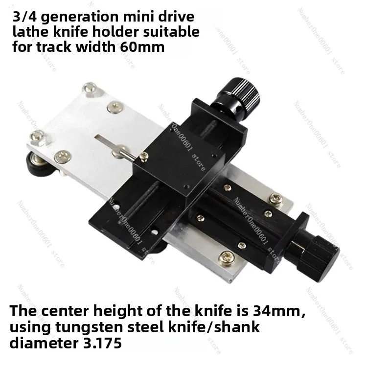 torno-de-bancada-mini-de-3-4-5-6-generacion-con-torreta-xy-polea-inferior-y-60-y-80-vias-con-cuchilla-de-acero-de-tungsteno