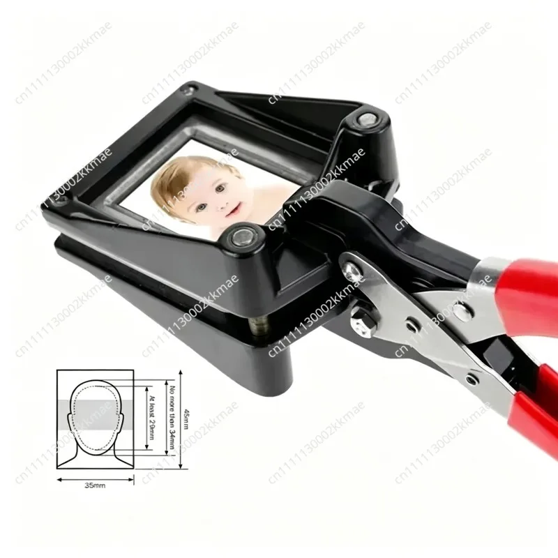 35x45mm 30x40mm ID Photo Punch Keyring Picture Die Cutter Handheld Photography Passport Plier Cutting Tool