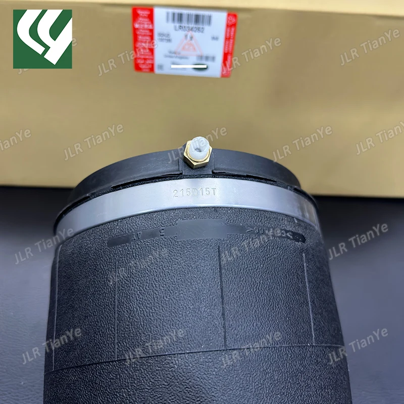 Applicable to Range Rover Executive Rear Wheel Shock Absorber Air Bag LR034262