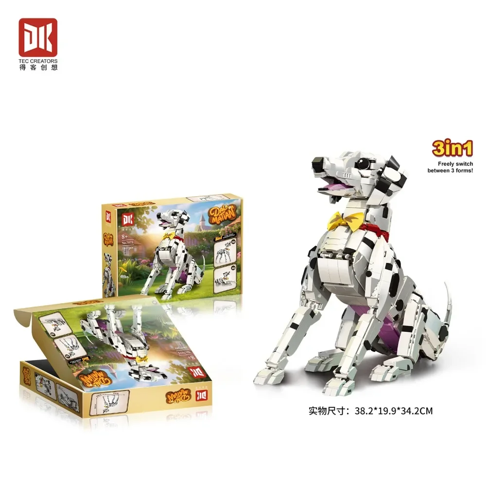 

DK7075 1869 шт. далматин 3в1 милый набор для сборки животных мелкие частицы сборочные блоки модель коллекция собак подарок