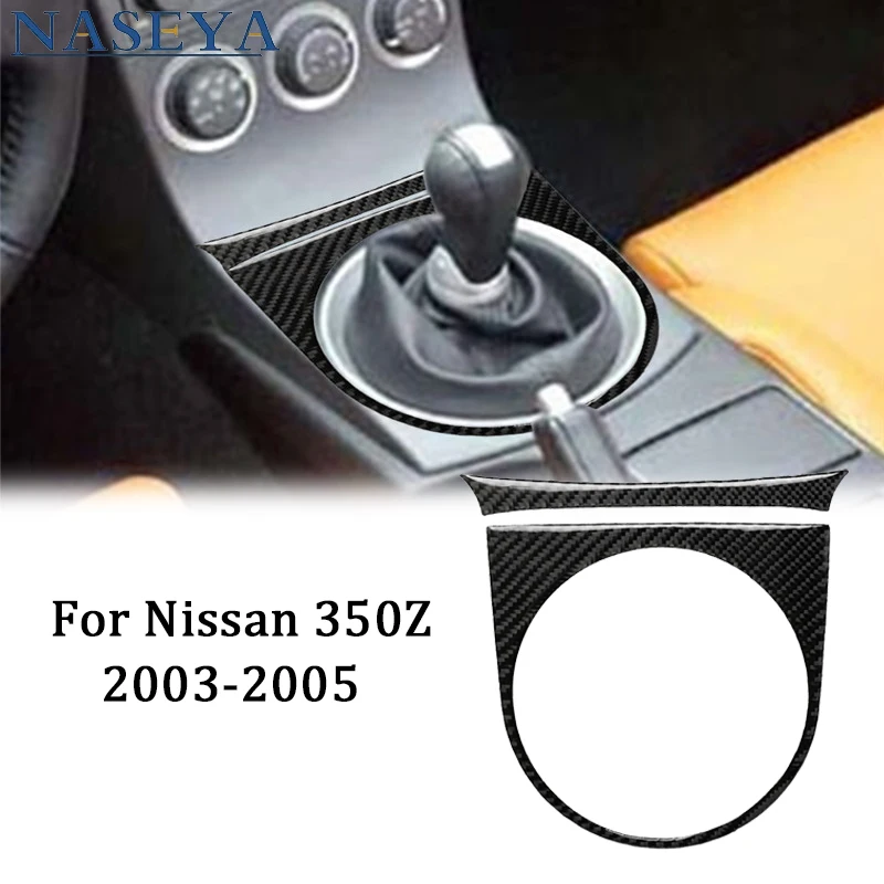 

Carbon Fiber Manual Gear Shifter Panel Stickers Cover For Nissan 350Z 2003 2004 2005 Car Interior Decorative Accessories