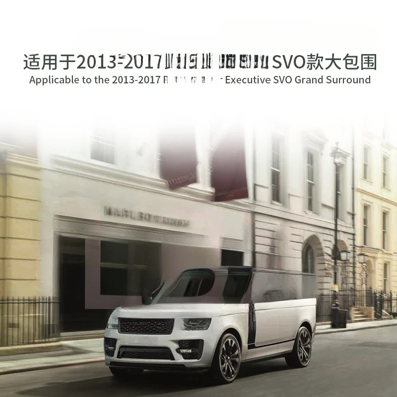 

For Land Rover Range Rover Executive SVO L405 13-17 Body Kit for Old to New Conversion
