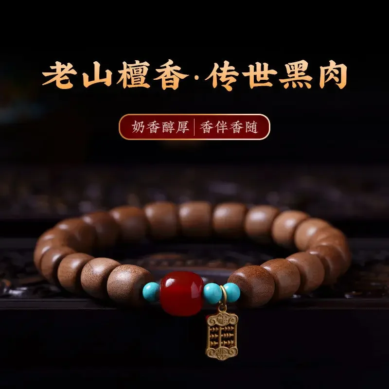 

Stylish Women's Bracelet with Old-Style Beads, Buddhist Prayer Beads, and Beautiful Green Turquoise and Hetian Jade