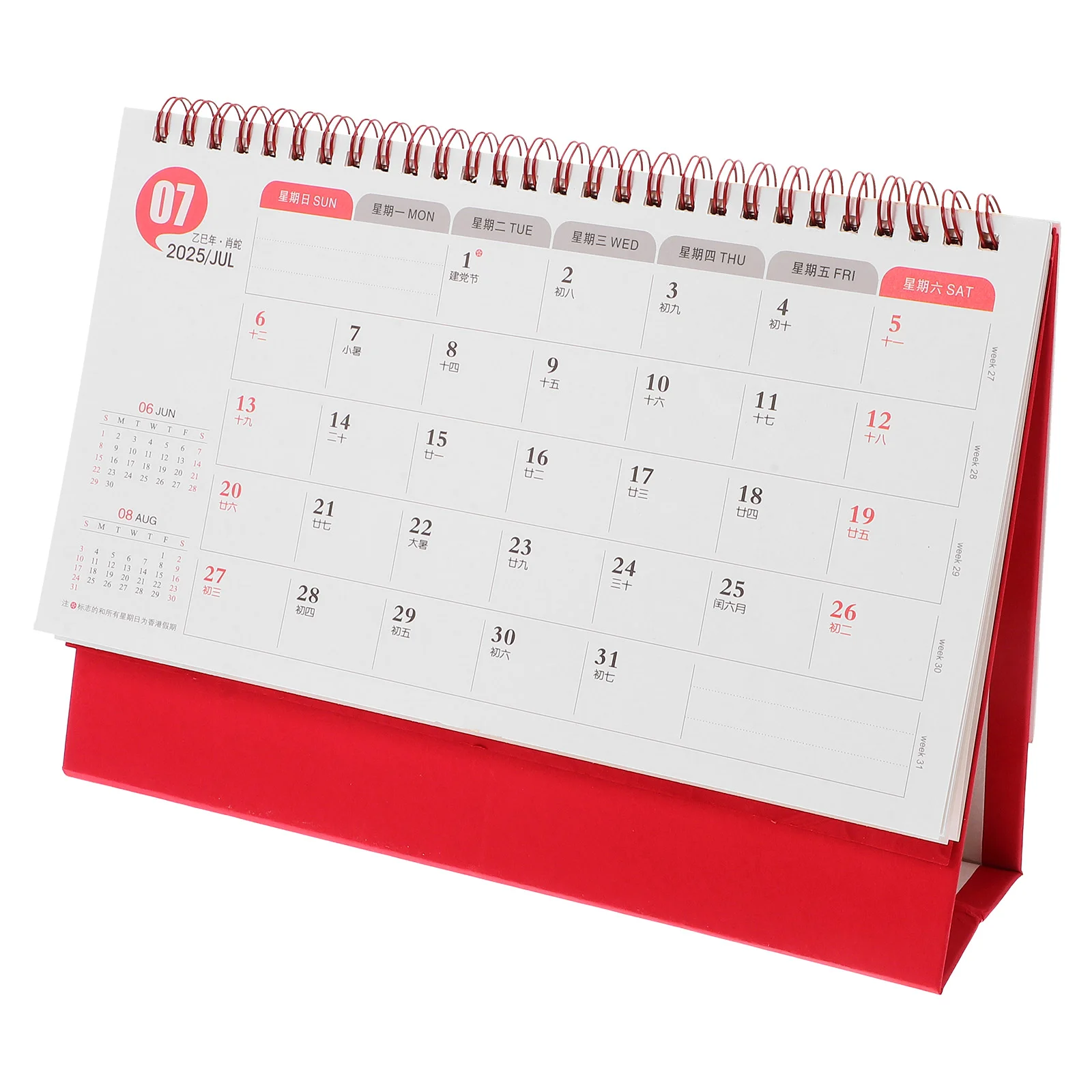 

Hot Stamping Hollow Desk Calendar Tabletop Calendars Weekly Planner Calender Paper Chinese New Year