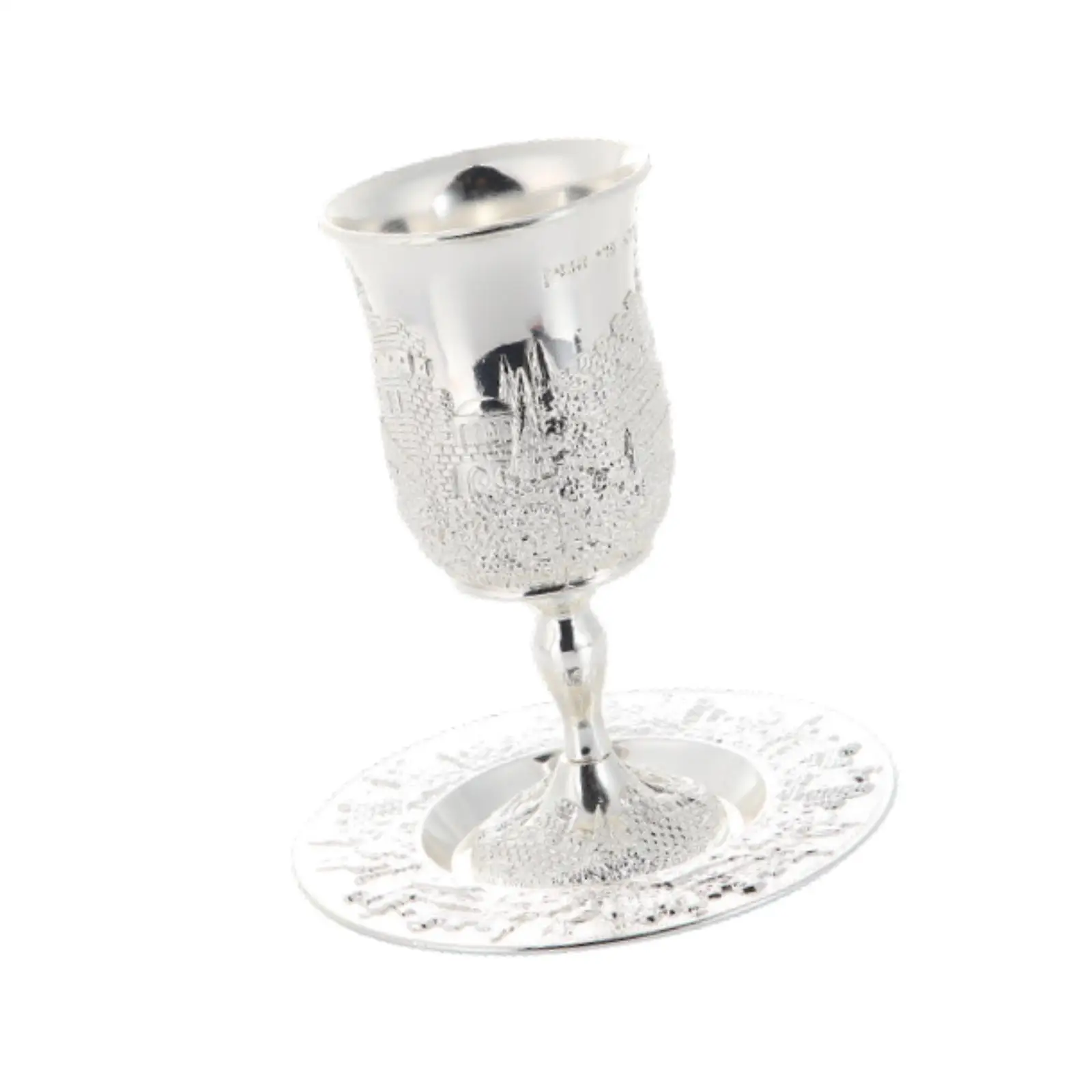 Goblet Goblet with Saucer with Decoration Embossed Cup Drinkware Cocktail Cup Kiddush Cup for Wedding Holidays