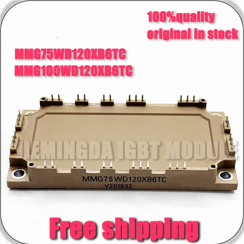 

MMG75WD120XB6TC MMG100WD120XB6TC NEW MODULE