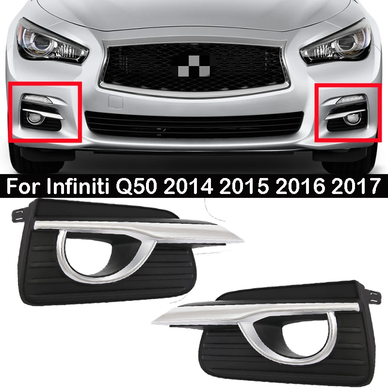 

2pcs For Infiniti Q50 2014 2015 2016 2017 Front Bumper Fog light Covers Mesh Gloss Black