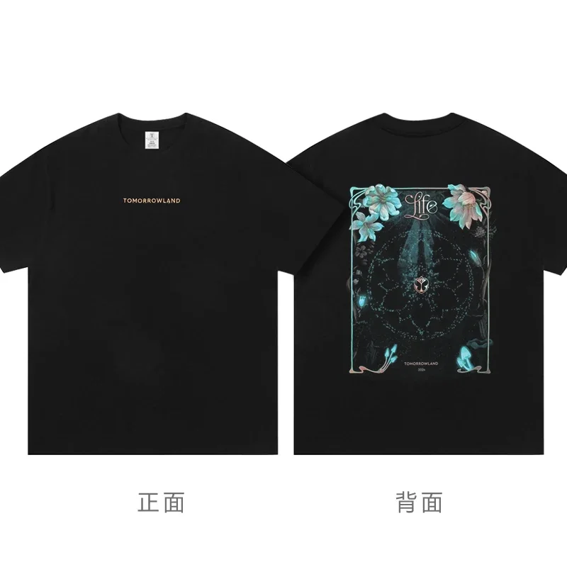 2025 Qdance تومورولاند الصوت الإلكتروني تي شيرت الرجال عادية فضفاض قصيرة الأكمام مريحة قطنية عالية الجودة موضة ملابس للرجال #5