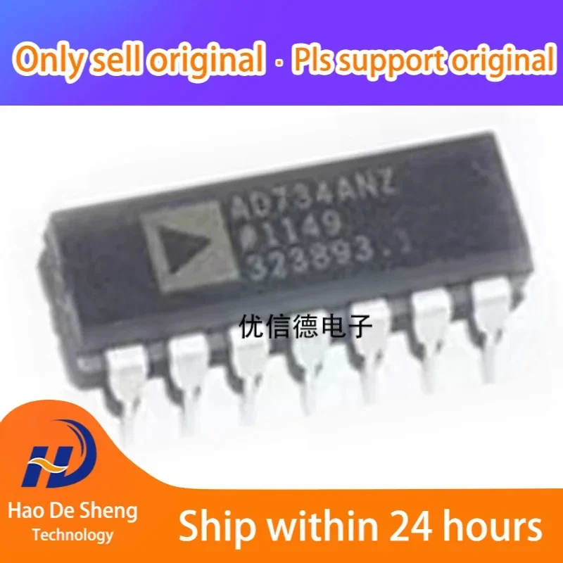 

1pcs/LOT AD734AN AD734ANZ AD734A PDIP-14 New Original in Stock