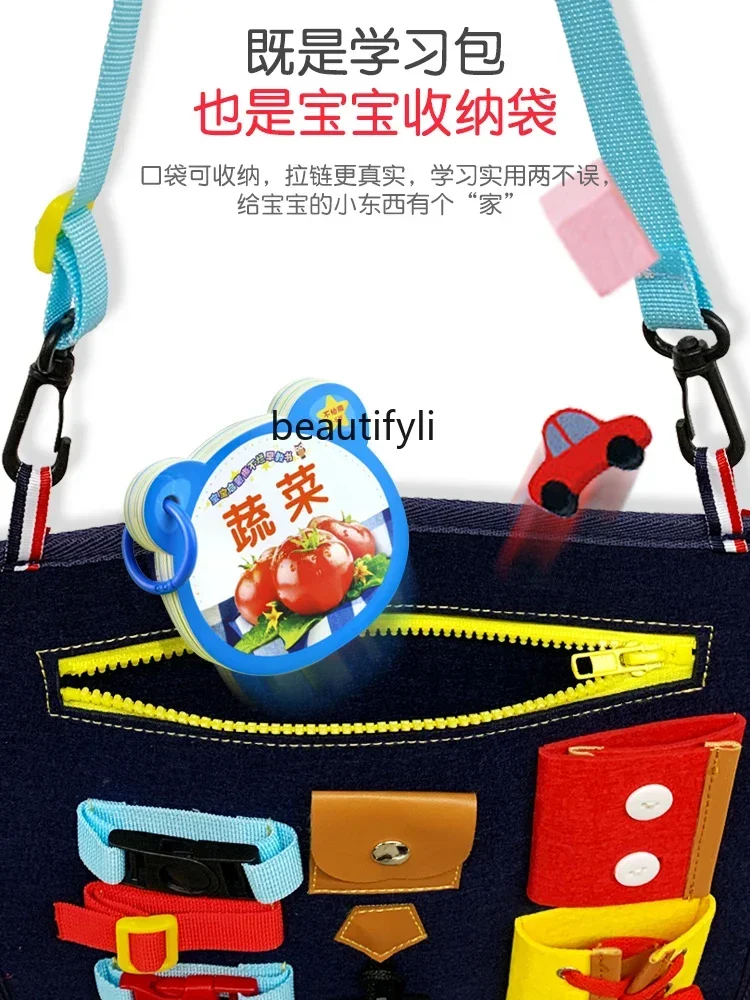 Kindergarten busy board learning dressing self-care ability storage bag teaching aids early education educational toys