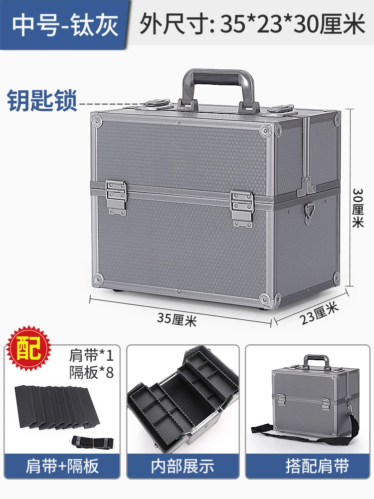 Double open multi-layer folding multi-functional aluminum alloy toolbox household hardware woodworking large