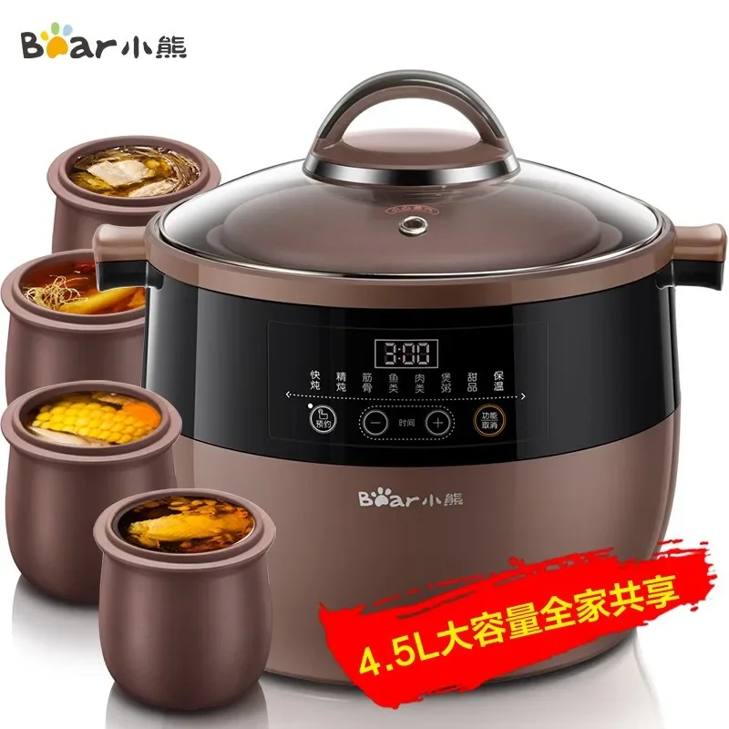 Purple Clay electric cooker Stew pot Fully Automatic slow cooker Ceramic soup pot with Glass cover Home water-proof stew pot