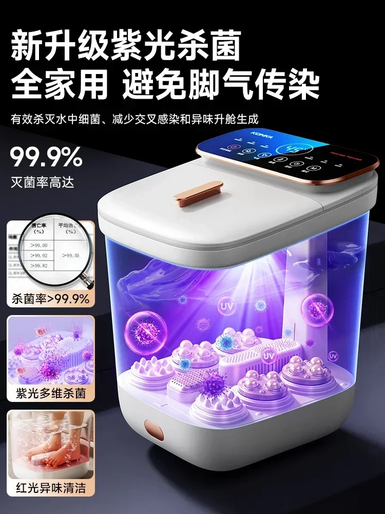 Foot Soaking Bucket Constant Temperature Heating Household Automatic Electric Massage Foot Bath Intelligent High-depth Foot Bath