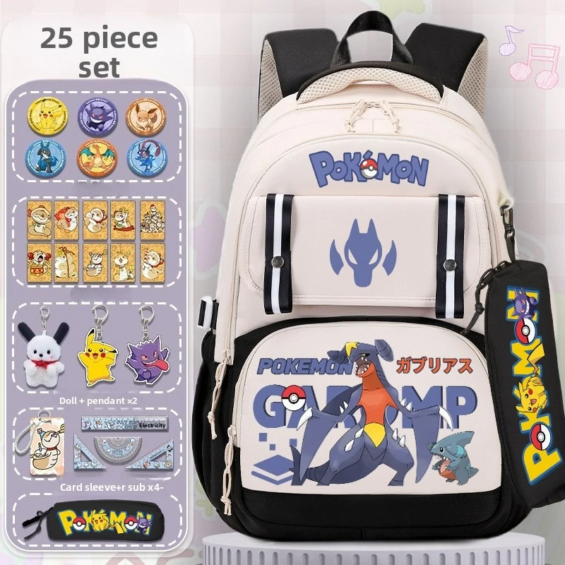 sac-a-dos-pokemon-squirtle-pour-les-classes-primaires-du-3eme-au-6eme-et-pour-les-garcons-du-college-sac-a-dos-de-grande-capacite-avec-protection-de-la-colonne-vertebrale