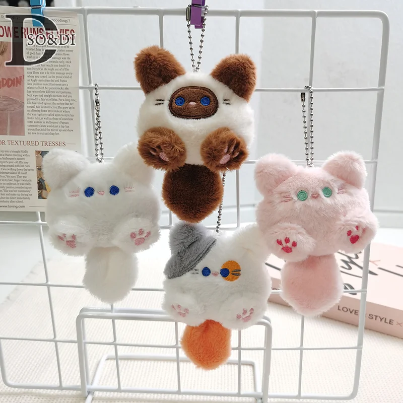 1Pcs Squeak Long Tailed Cat Plush Keychain Cute Soft Stuffed Cat Keyring Bag Ornaments Kawaii Cat Plush Doll Keyring