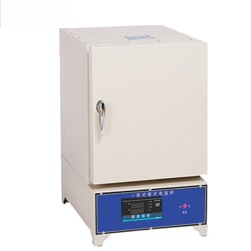 Electric furnace annealing quenching furnace high temperature box industrial resistance furnace