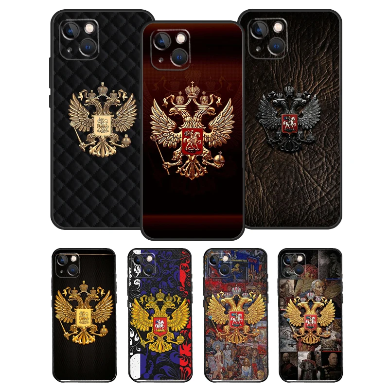 Russia Flag Nationa… - image