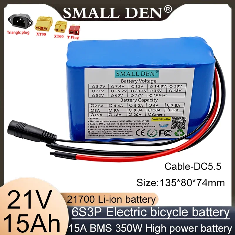 New 21700 6S3p 21-24V 15Ah lithium battery 15000mAh lithium-ion rechargeable battery suitable for electric bicycles and scooters