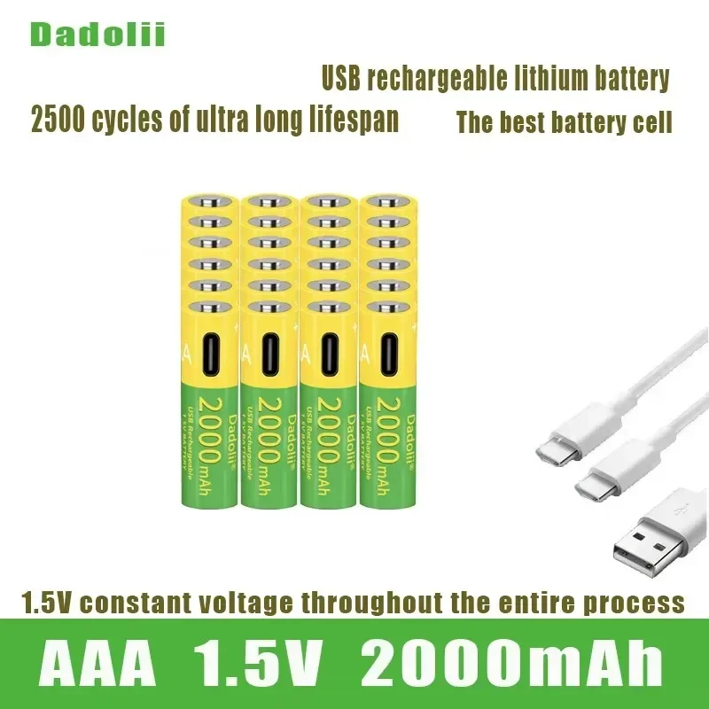 

Dadolini-1.5V rechargeable AAA battery, 2000mAh AAA mouse and toy battery, USB fast charging AAA battery