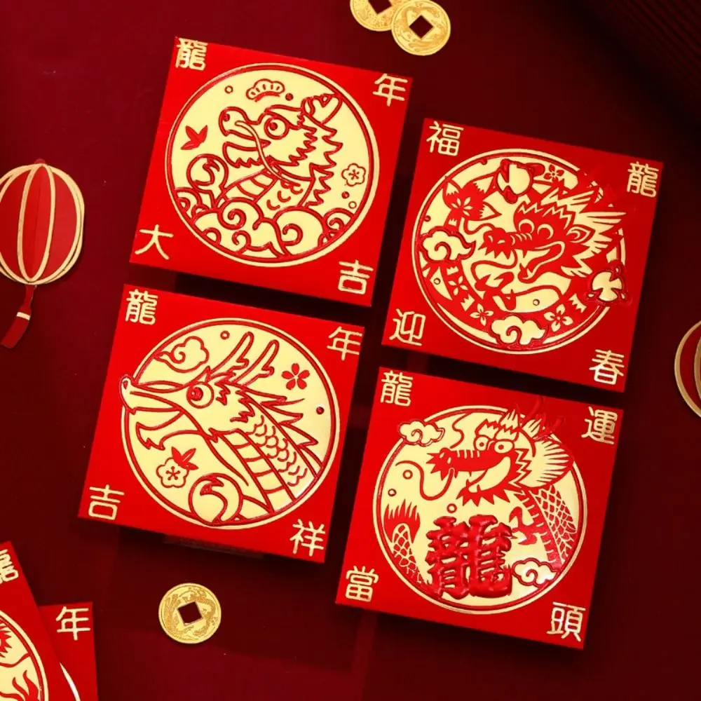 2024 New Year Packet Red Envelope Best Wishes Dragon Pattern Money Pocket Good Luck Luck Money Bag Red Pocket Celebration Party