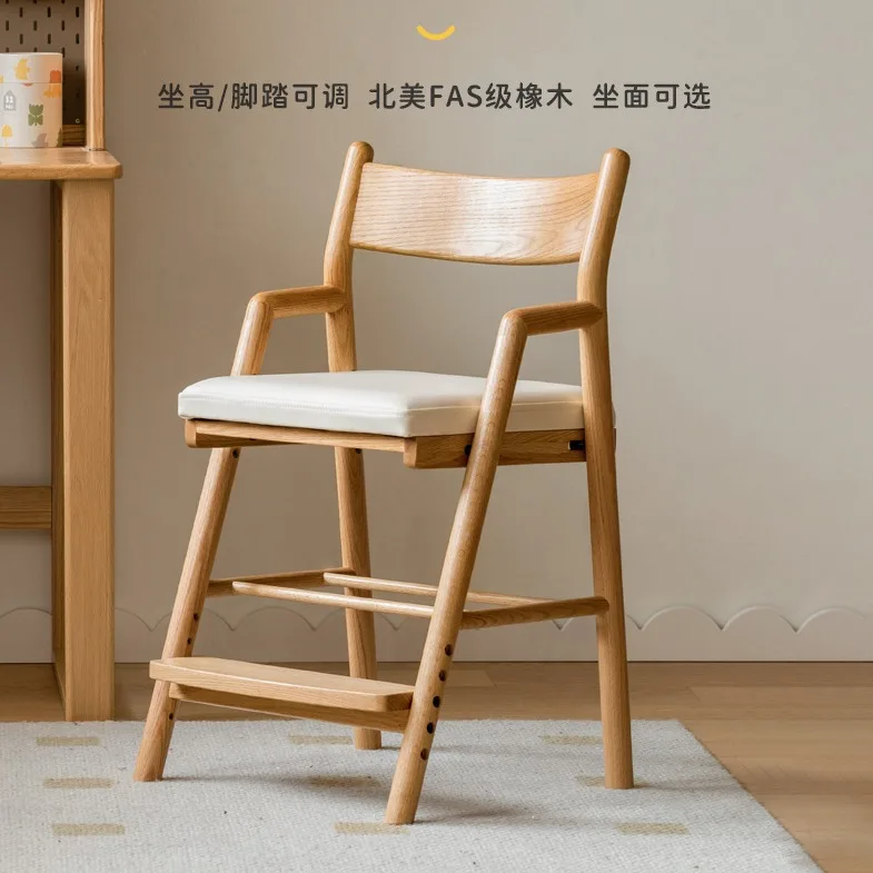 Children's solid wood study chair, oak household children's lift chair, wood wax oil adjustable student desk writing chair
