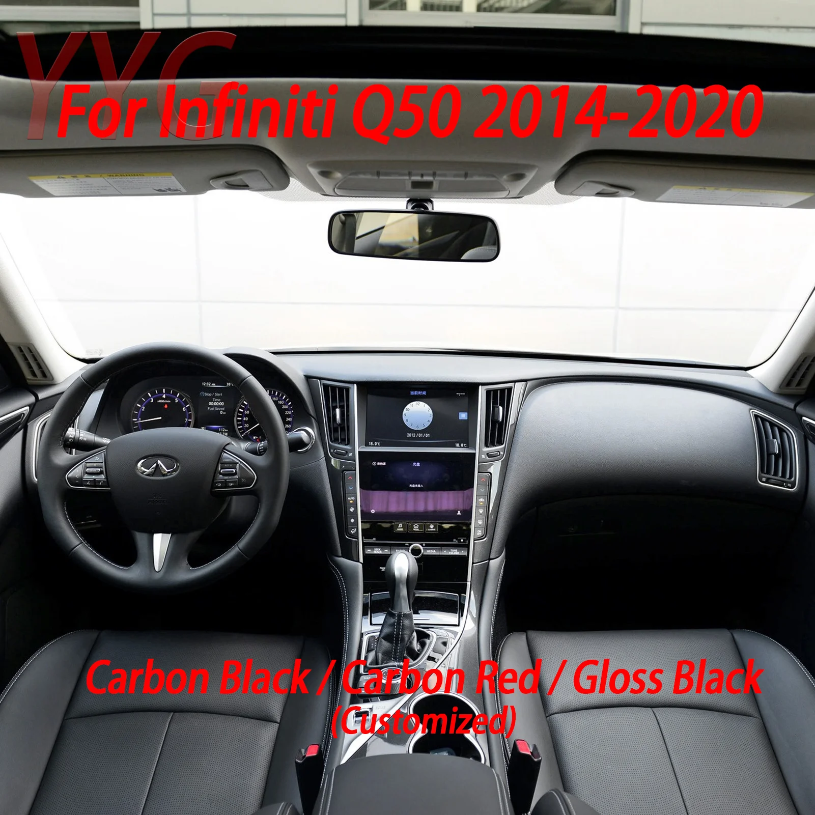 Reading Light Speedometer Gear Cup Holder Dashboard Panel For Infiniti Q50 2014-2020 Carbon Fiber Car Accessories Sticker