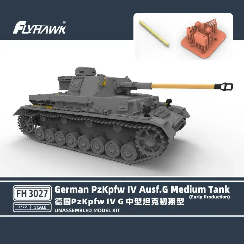 Kit de modelo de montagem Flyhawk FH3027 1/72 Tanque médio alemão PzKpfw IV Ausf.G (produção inicial)