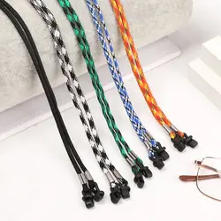 Women Men Sports Glasses Chain Holder Necklace Sunglasses Lanyard Non-slip Reading Glasses Holder Strap Eyewear Braid