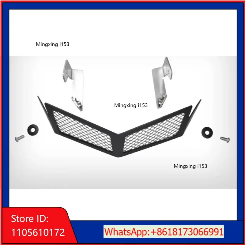 Moto K1600GT/GTL/GA/B Water Tank Oil Cooling Protective Net Radiator Decoration Modification
