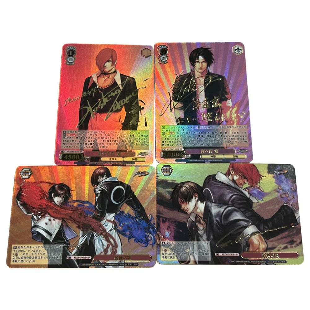 4Pcs/set The King of Fighters Iori Yagami Kyo Kusanagi Signature Flash Card Classic Game Anime Collection Cards Diy Gift Toys