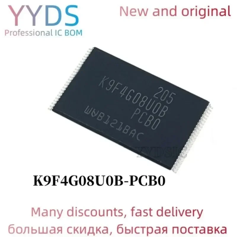 

K9F4G08U0B-PCB0 K9F4G08U0B-PCBO TSOP48 Чип памяти K9F4G08U0B PCB0