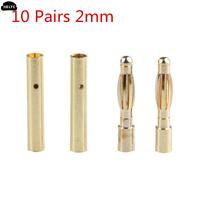 10 Pairs 2mm Banana Plug Gold Plated Copper Brushless Motor Bullet Connector For ESC Battery Wholeale