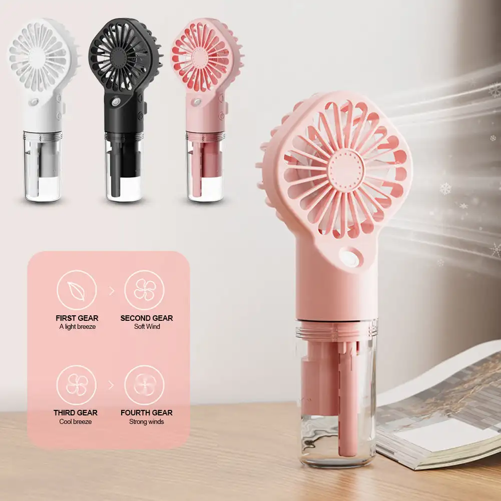 مروحة رش المياه المحمولة باليد ، مروحة ضباب لسكن الطلاب ، مروحة صغيرة ، لوازم الصيف ، أدوات التبريد ، مروحة صغيرة في الهواء الطلق