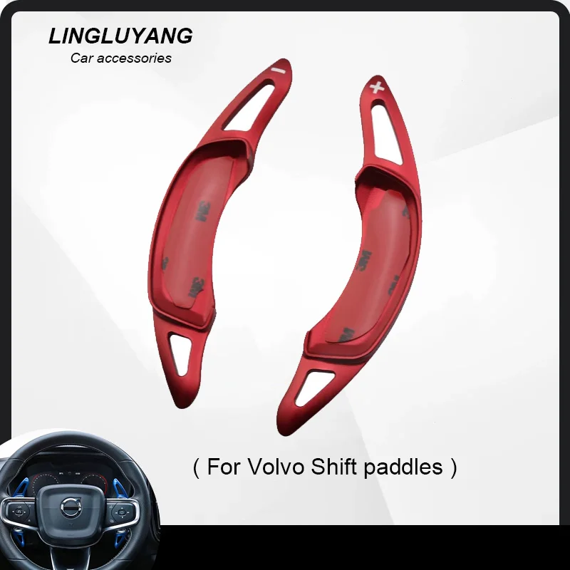 

For Volvo steering wheel enlargement and lengthening shift paddles XC90 XC60 XC40 S90 V90CC S60 V60
