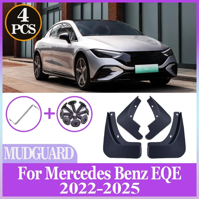 

Для Mercedes Benz EQE 2022-2025 V295 350 450+ седан, 4 шт., автомобильные брызговики, защита от брызг, переднее и заднее крыло, крышка колеса, брызговик