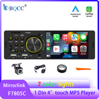 BQCC 1 Din 4.1Inch Touchscreen Car Radio wired Android auto carplay BT FM USB Mirrorlink 7 colorful lights car stereo