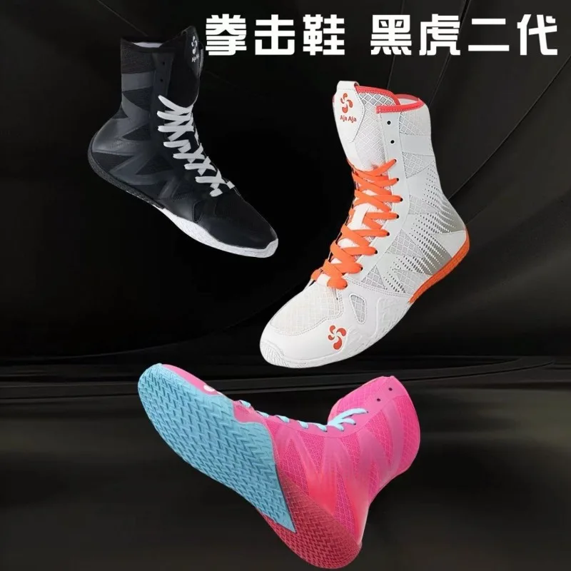Original Brand Comfortable Breath Competition Sport Fighting Shoe Designer Light Weight Wrestling Shoe Boxing Fighting Boots