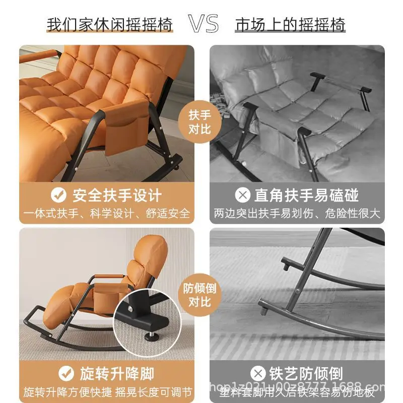 Leichter Luxus, Schaukelstuhl, Liegestuhl, Freizeit