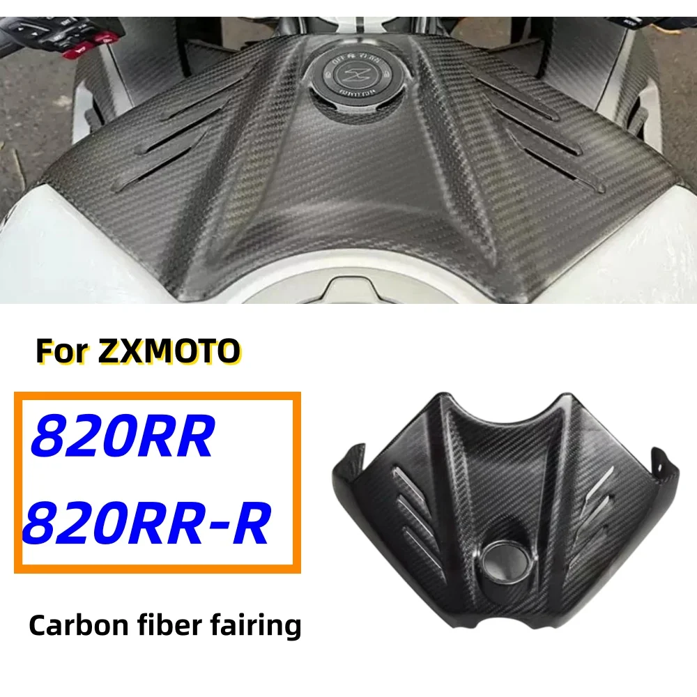 One-stop carbon fiber bodywork kit for ZXMOTO 820RR/820RR-R: includes front and rear fenders, front cowl, and fuel tank cover.