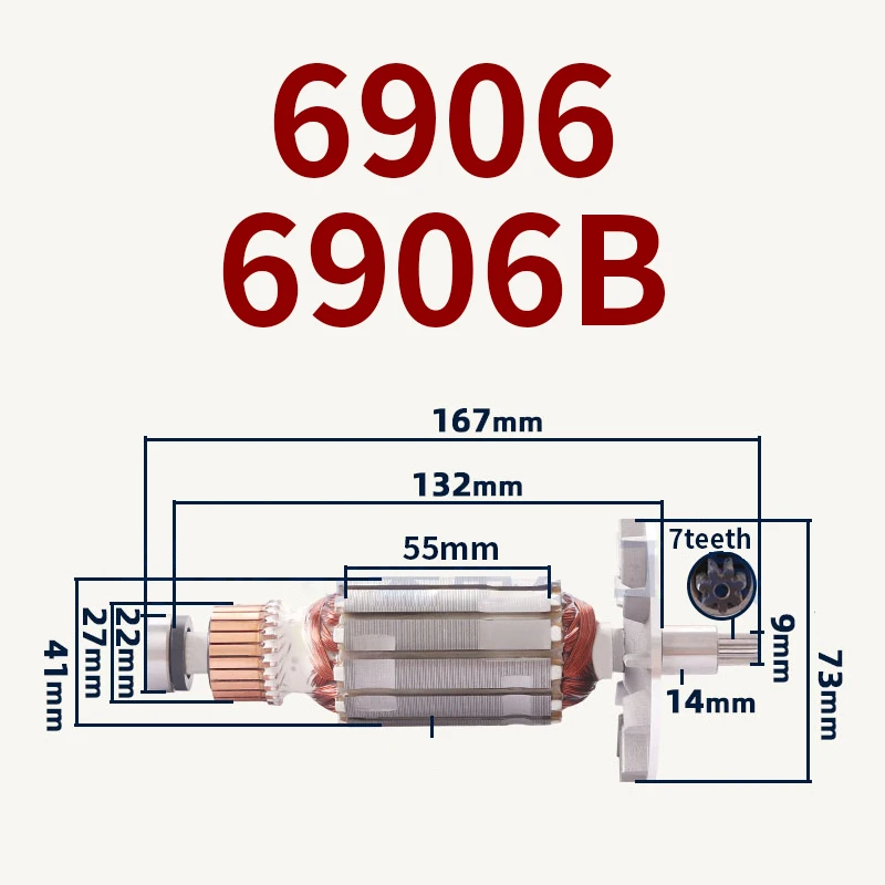 

AC220-240V Electric Wrench Armature Rotor for Makita 6906 6906B Wrench Rotor Armature Anchor Replacement Parts