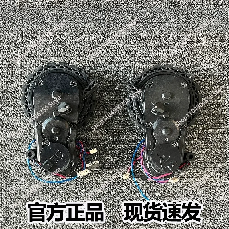 Suitable For Kewort…