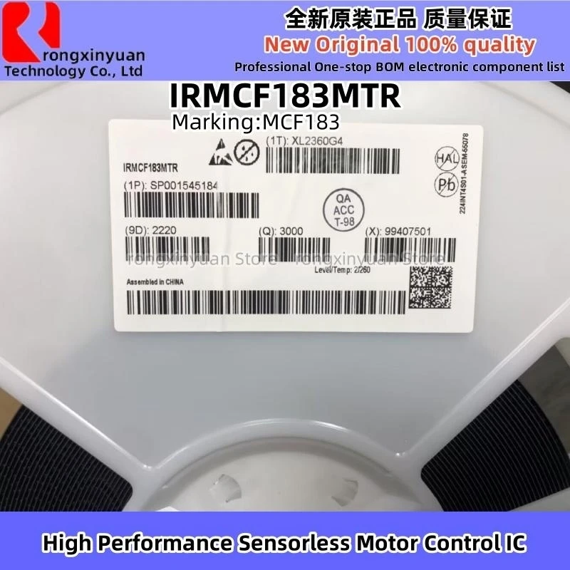고성능 센서리스 모터 제어 IC, IRMCF183MTR MCF183 QFN-32, IRMCF183M IRMCF183, 오리지널, 100% 품질, 1-5 개