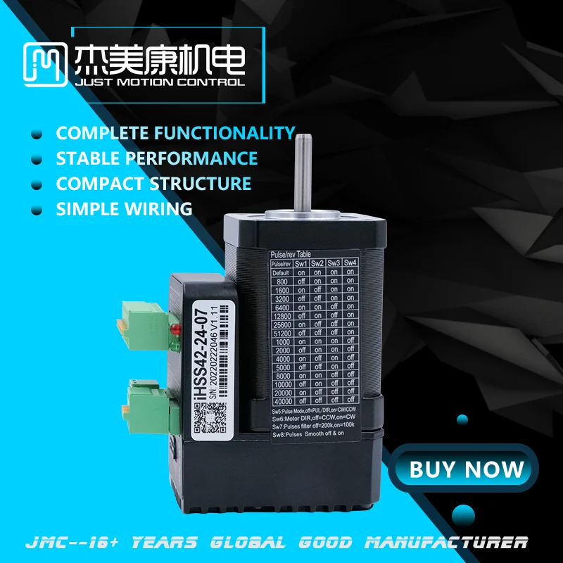 JMC Integrated closed loop stepper motor nema17 closed loop 0.7nm integrated closed loop stepper servo motor